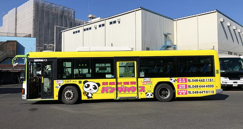 ラッピングバス01