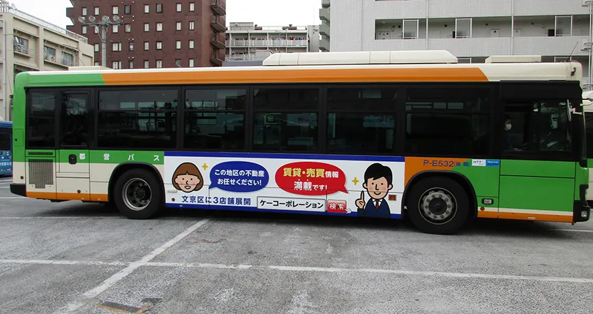 ラッピングバス02