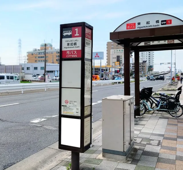 停留所広告の掲載のようす3